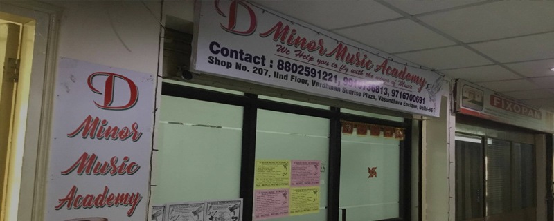 Dminor Music Academy 